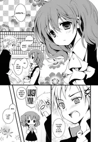 (COMIC1☆6) [Sapuri (Mizuse Kiseki)] Karutanuki (Inu x Boku SS) [English] [life4Kaoru]