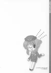 (C64) [WARP LOOP (Hinako Satomi)] DEPARTURE (Comic Party)