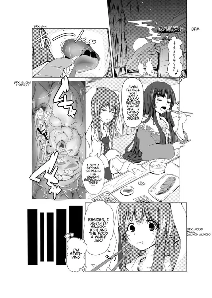 Udongeiinn | inside undoge's stomach