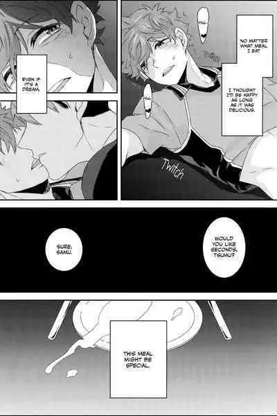 M no Shokutaku | M's Dining Table