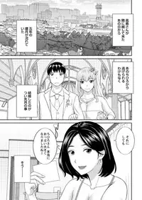 Action Pizazz DX 2016-06 [Digital]