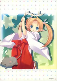 (C76) [Hakka-ya (Tokumi Yuiko)] Hakka Atsume 4