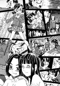 COMIC Megastore 2006-06