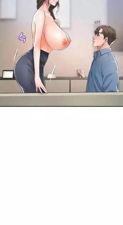 New Town [Lee Wan, Kim Suna] Ch.10/? [English] [Manhwa PDF]