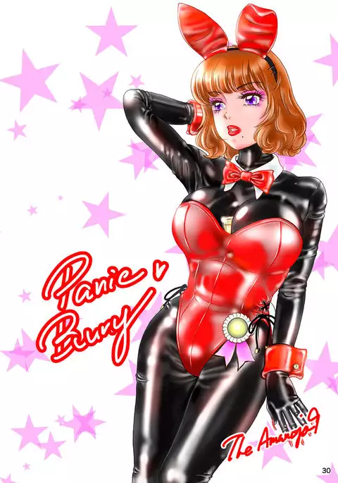 BEHAVIOUR+Vol.3 ～Josou Shite Mizugi No…To Katte No～