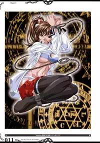The Bible Black Visual Art Works