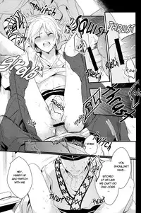 [Gosumura] Chotto SMK ni Ikouze (Magi - Labyrinth of Magic) [English]