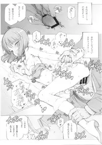 (C86) [Shoujo Kishidan (Oyari Ashito)] IDOLTIME COMICS COLLECTION (THE iDOLM@STER)