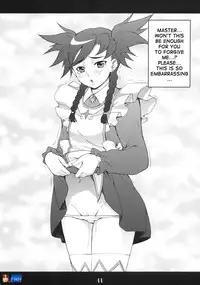 (C69) [Mix Fry (Takurou)] maioto (Mai-Otome) [English] [FMH]