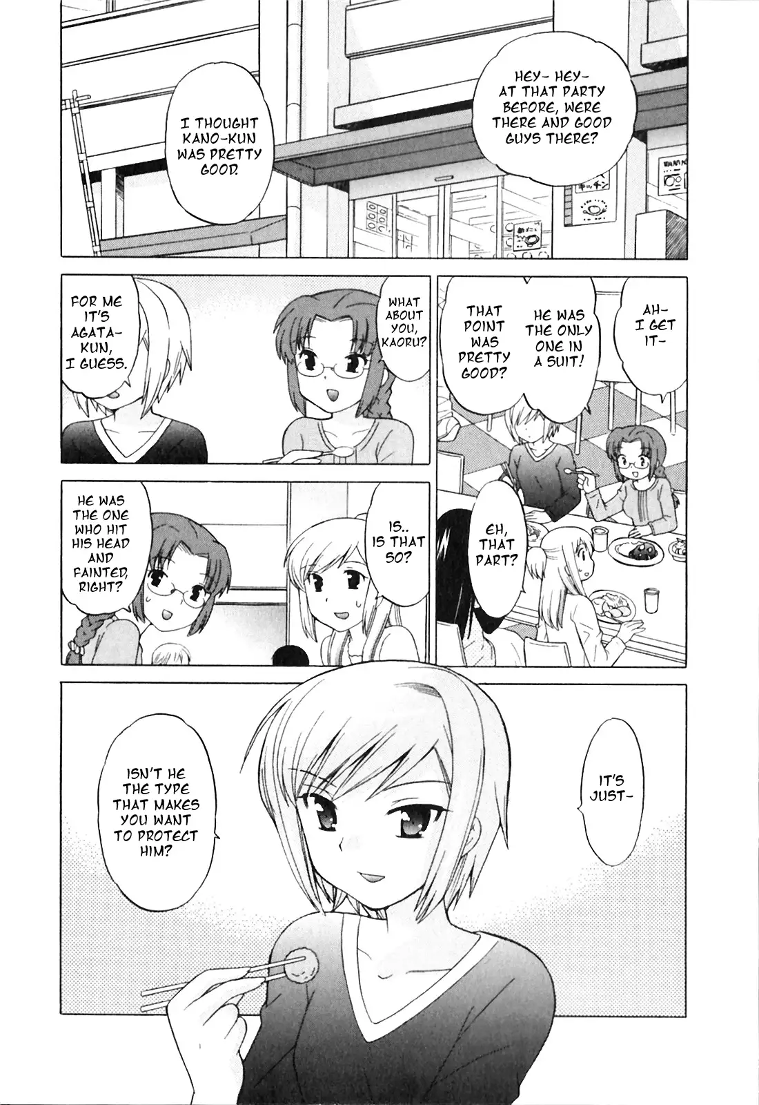 Classmate wa Ore no Yome! 1 - The classmate is my bride!
