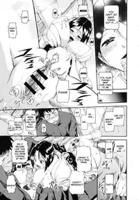 [Kurokoshi You] in Suru? [English] {doujin-moe.us}