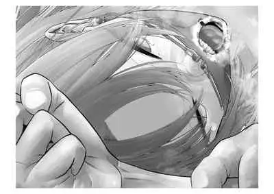 [Tsuchikuda Material]