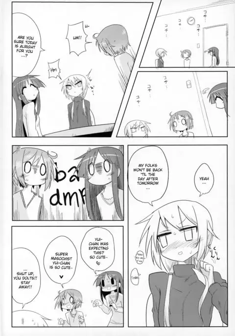 Ouchi Soap