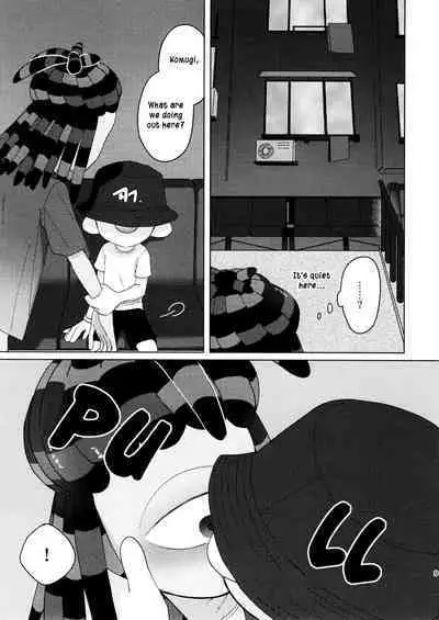 Sneak away from the fest.