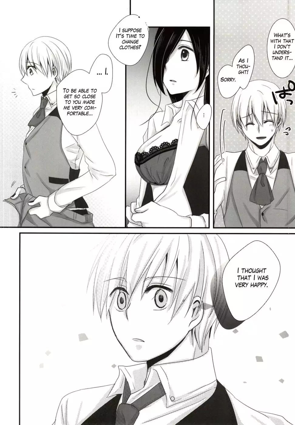 Honjitsu wa Heiten itashi mashita