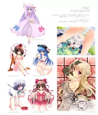 (C93) [Kinokonomi (kino)] Kinoko Oukoku