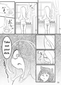 [Orenjiya (Orenji)] Movie Night (Little Witch Academia) [English] [Digital]