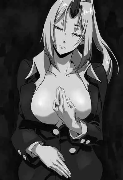 Bijin Kijin Hisho Suikan