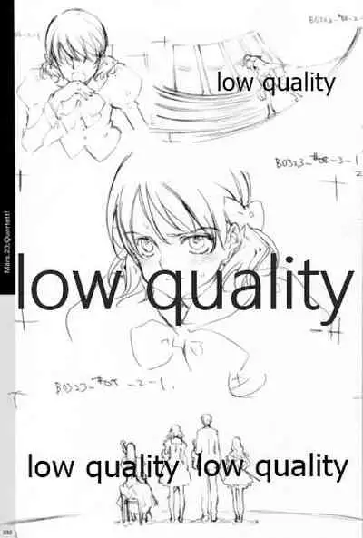 Quartett!全原画集