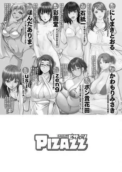 Action Pizazz 2023-05