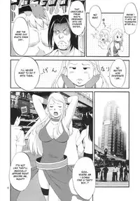 (C69) [Saigado] Yuri & Friends Jenny Special (King of Fighters) [English] [desudesu]