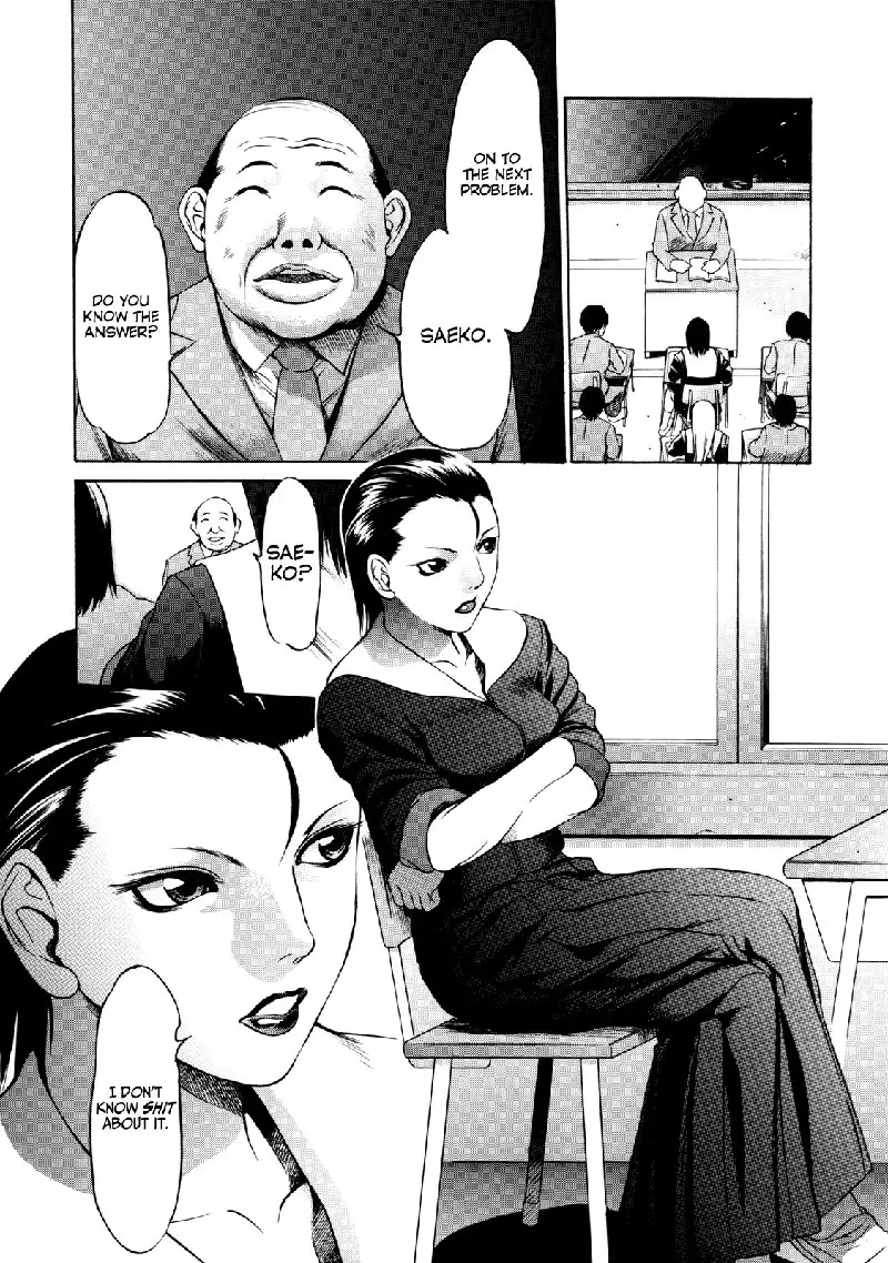 Zettai Ryoujoku Ch7