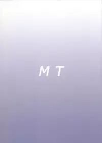 [METALLTANZ (Tetsubi)] Haramasetai Onna (Super Sonico)