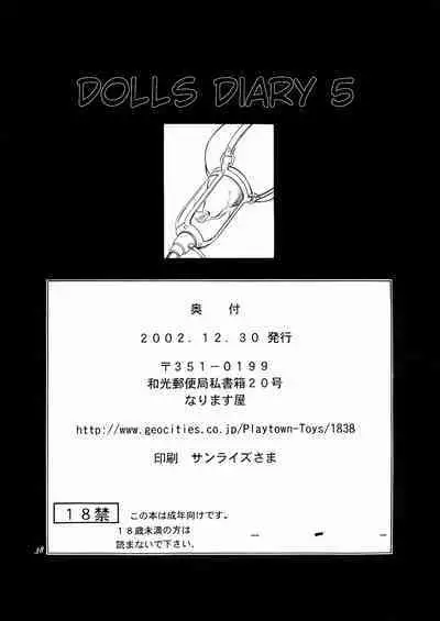 DOLLS DIARY 5
