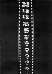 [LUNA INDUSTRIA (Various)] 84-shiki