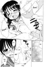 [Inuboshi] Aino Mahou Wo Oshiete [English] [Hayama_Kotono]