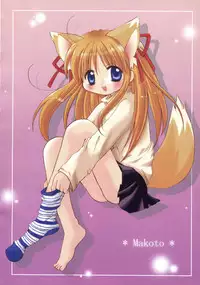 Kanon Visual Comic Anthology