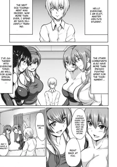 DOA Harem 2
