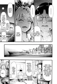 Gal Tomo Harem - The harem of gal's friend.