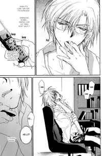 [ Maki Murakami ] Gravitation Megamix Panda