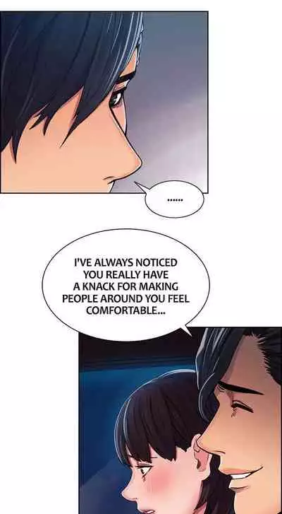 Taste of Forbbiden Fruit Ch.20/24