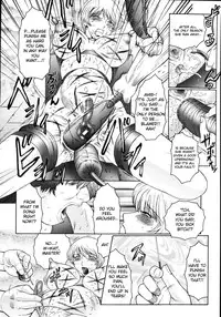 [Fuusen Club] M Haha Musume Choukyou Nikki [English] [desudesu]