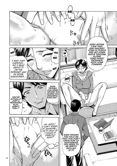 Hitozuma Hypnotherapy Ch 1-3