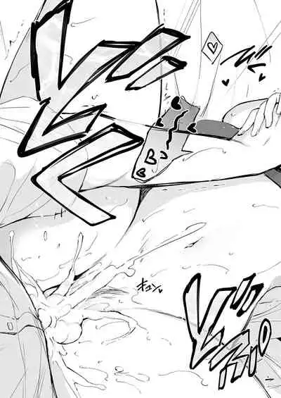 [Kurimomo (Tsukako)] Kanojo no Netsu de Toroketai [Digital]