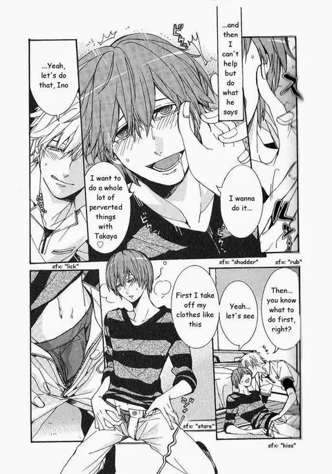 Kaihatsu Muramura Mode