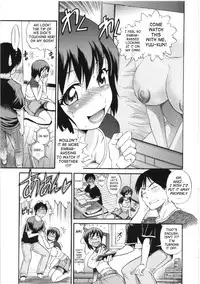 [Distance] B-Chiku [English] [SaHa]