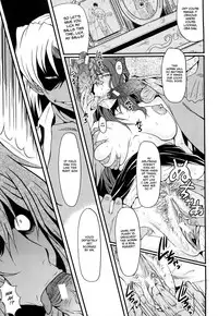 [SINK] Kanjyuku [English] [Tadanohito + Afro + Fayt]