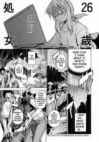 [Takemura Sesshu] Take On Me [English] [SaHa]