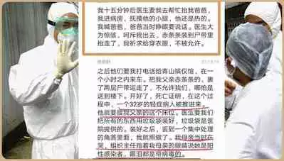 My Pace Gal no Toudou-san