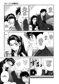 [Kobayashi Takumi] Virgin Na Kankei 2 [English]