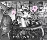 [Nyoninka Kenkyuujo (milda7)] Onna ni Sareta Yuusha Rya [Chinese] [有条色狼汉化]