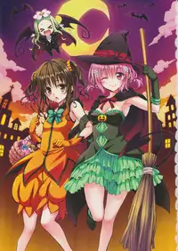 [Yabuki Kentarou] To LOVE-ru -Trouble- Darkness Gashuu Venus