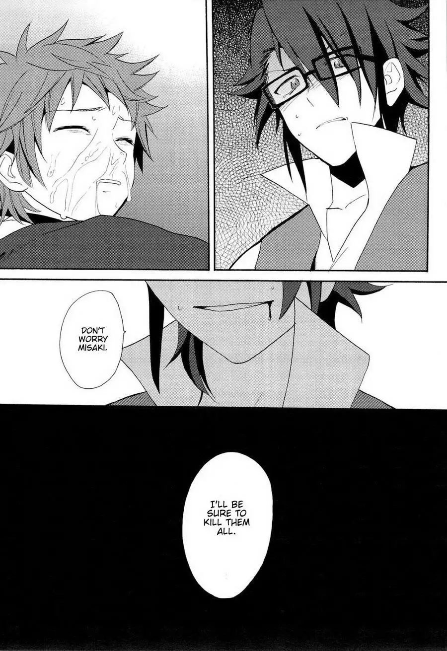 Strain no Ojisan Daikatsuyaku Hon @ Misaki- hen