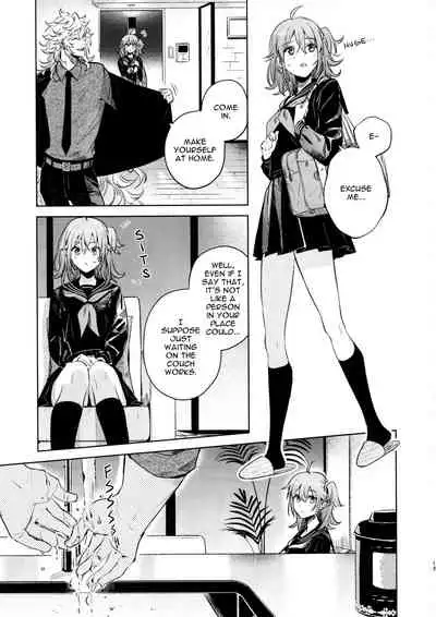 (C97) [nihility (Renkon)] Impulse Buying (Fate/Grand Order) [English] [RejectPrince] [Decensored]