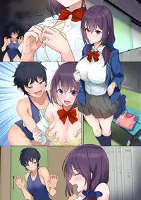 Kyonyuu ga Nayami no Suiei Buin