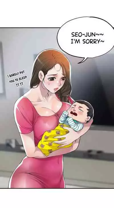 New Town [Lee Wan, Kim Suna] Ch.23/? [English] [Manhwa PDF]